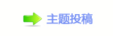 浑퉶鵛硑❙桑㈀　㈀　瑞g끥䡲Ⱨ